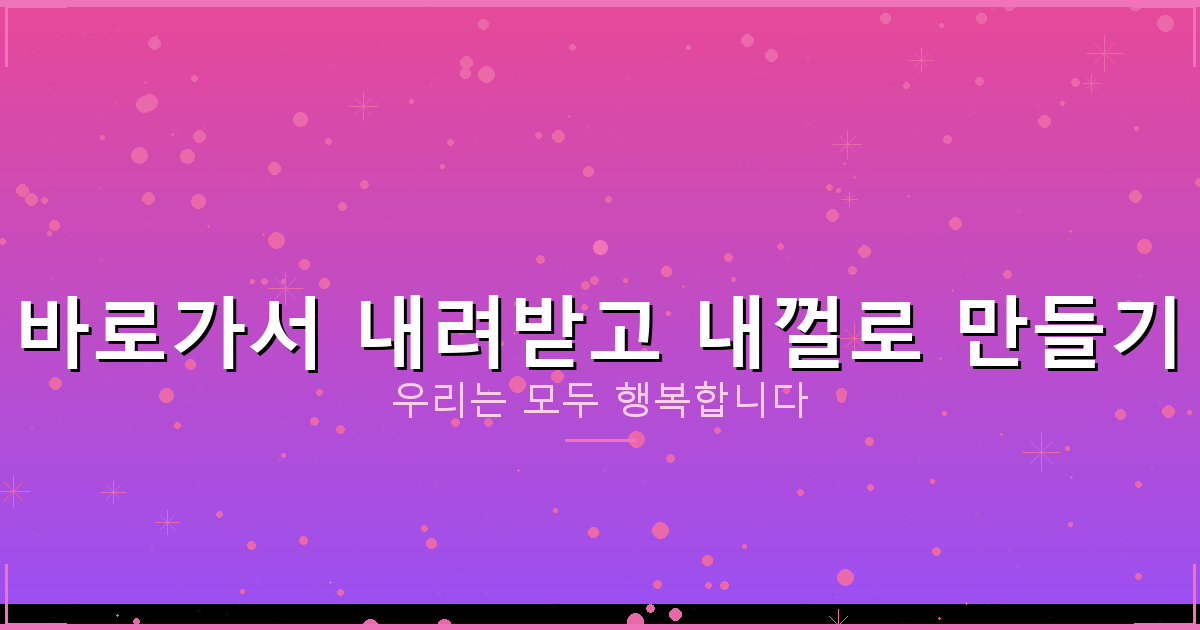 고속도로 CCTV 실시간 교통상황 (1).png