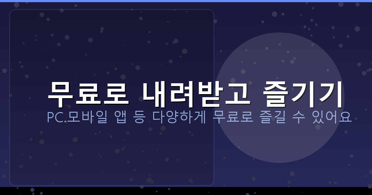 테트리스 플래시게임 (5).png