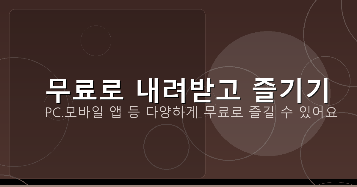 테트리스 모바일 (3).png