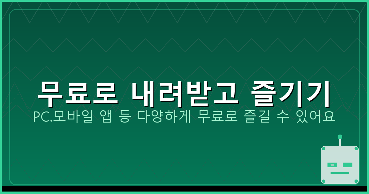 노후 차 조기 폐차 지원금 신청  (1).png
