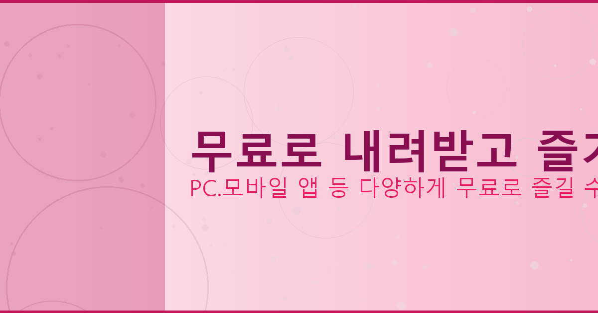 테트리스 2 인용 (5).png