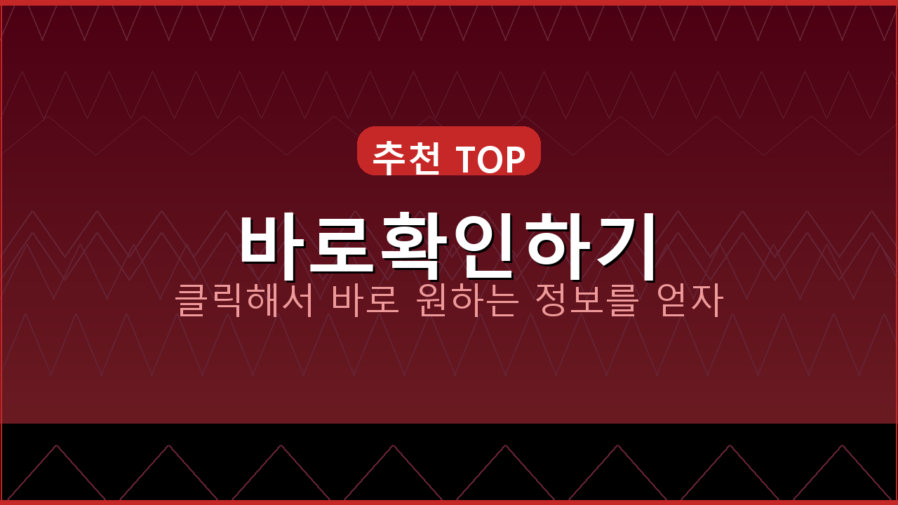 기업은행어플오류 (2).png