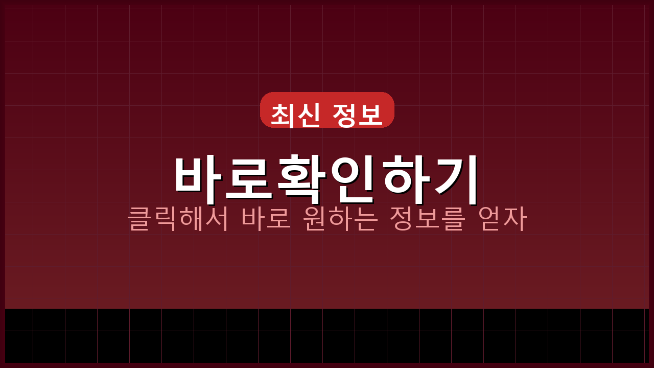 농협앱카드등록 (1).png