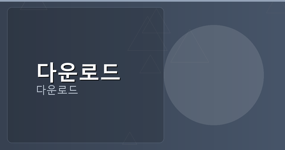 타이젬맞고다운로드 (5).png