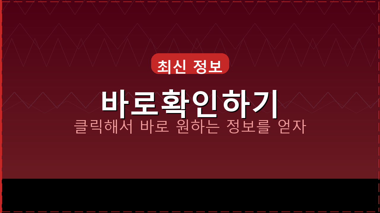 모바일 팩스 앱 다운로드 (2).png