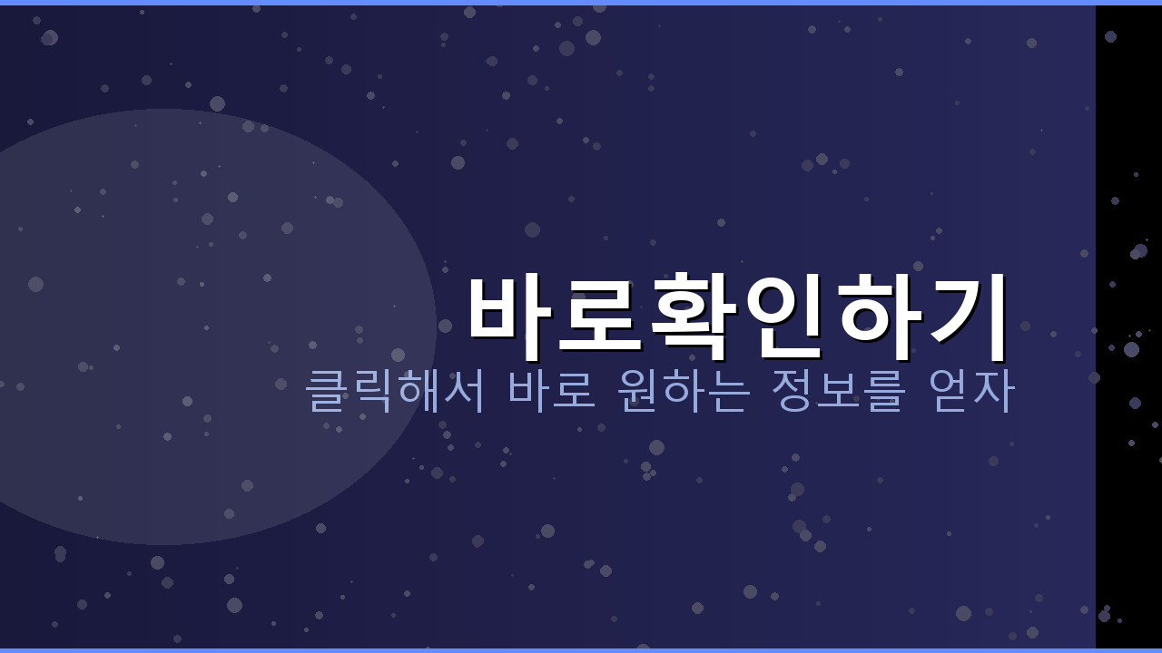 신한은행어플로그인 (1).png