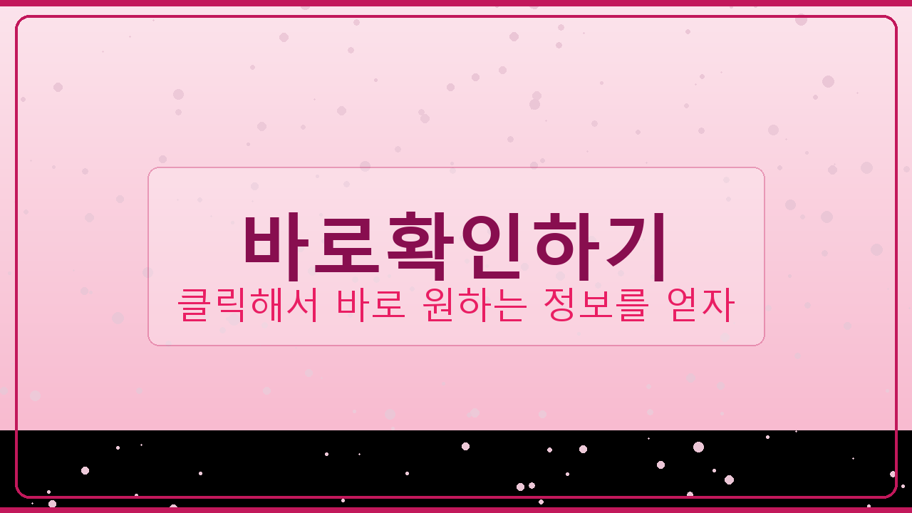 스도쿠무료게임 (2).png