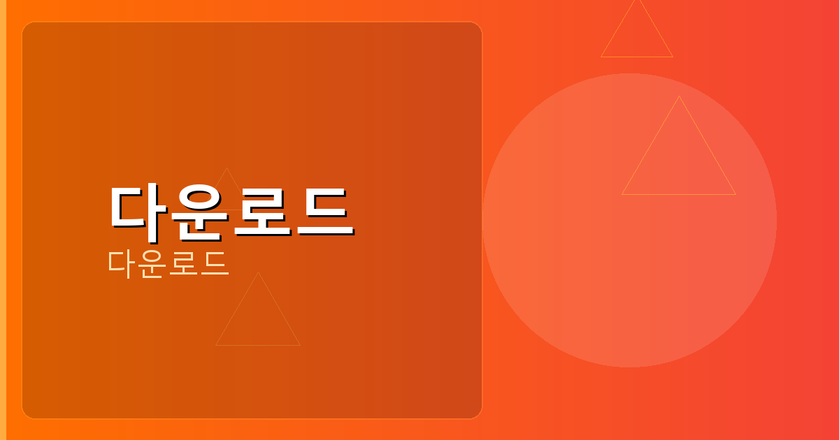 엠게임맞고 (2).png