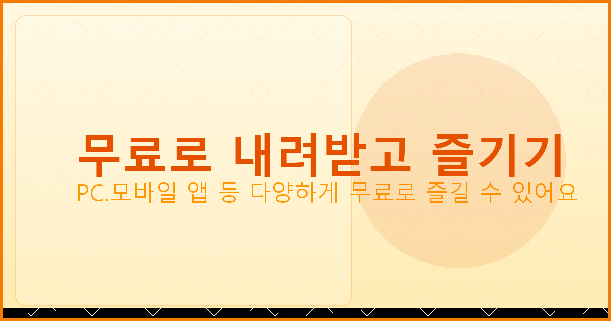 테트리스 플래시게임 (6).png