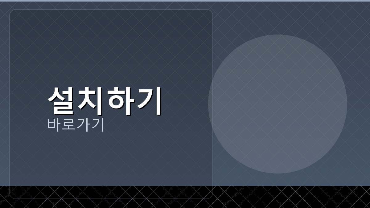 피망섯다 (2).png