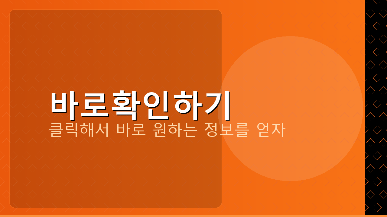 카카오뱅크앱 (4).png