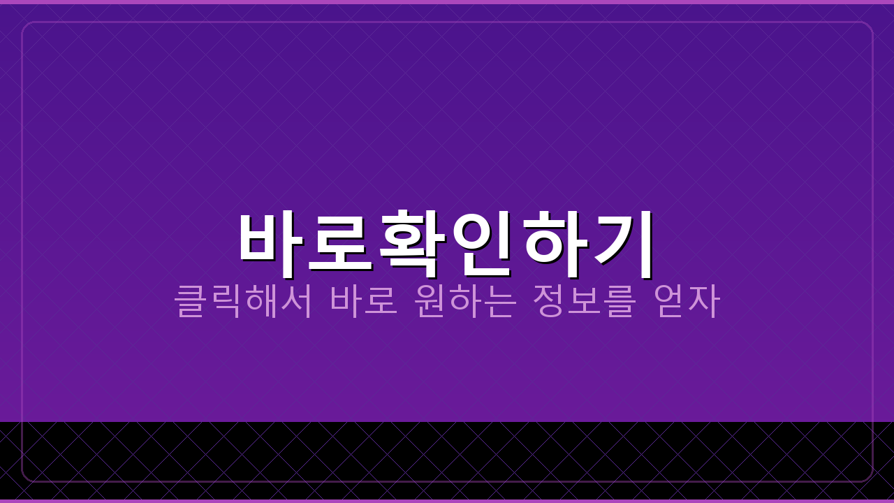 모바일 팩스 앱 다운로드 (1).png