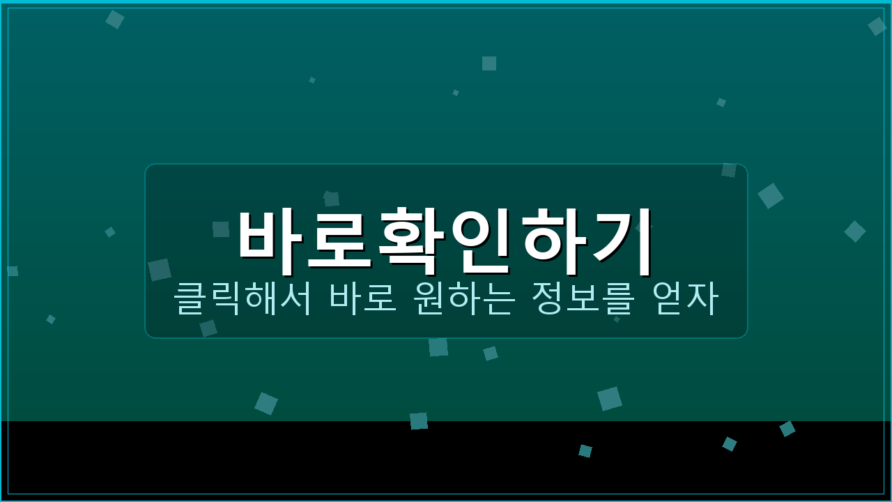 차용증양식 (1).png