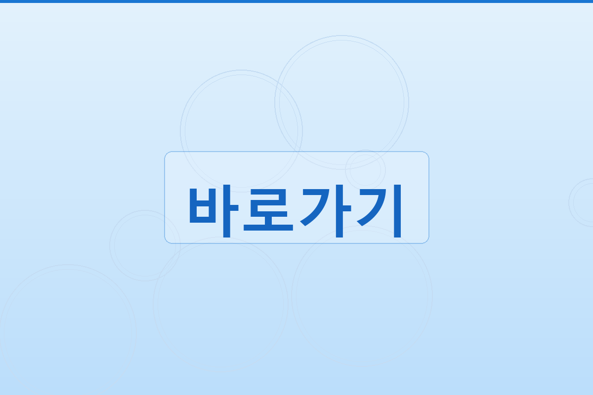 삼성증권앱 (1).png