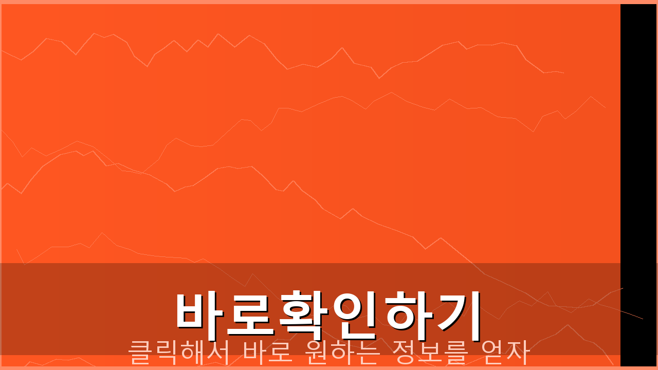 차용증양식 (5).png