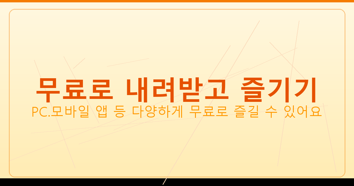 노후 차 조기 폐차 지원금 신청  (3).png