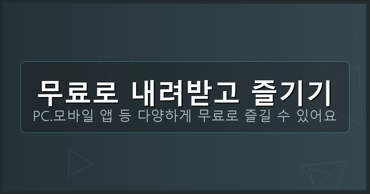 테트리스 클래식 게임 (4).png