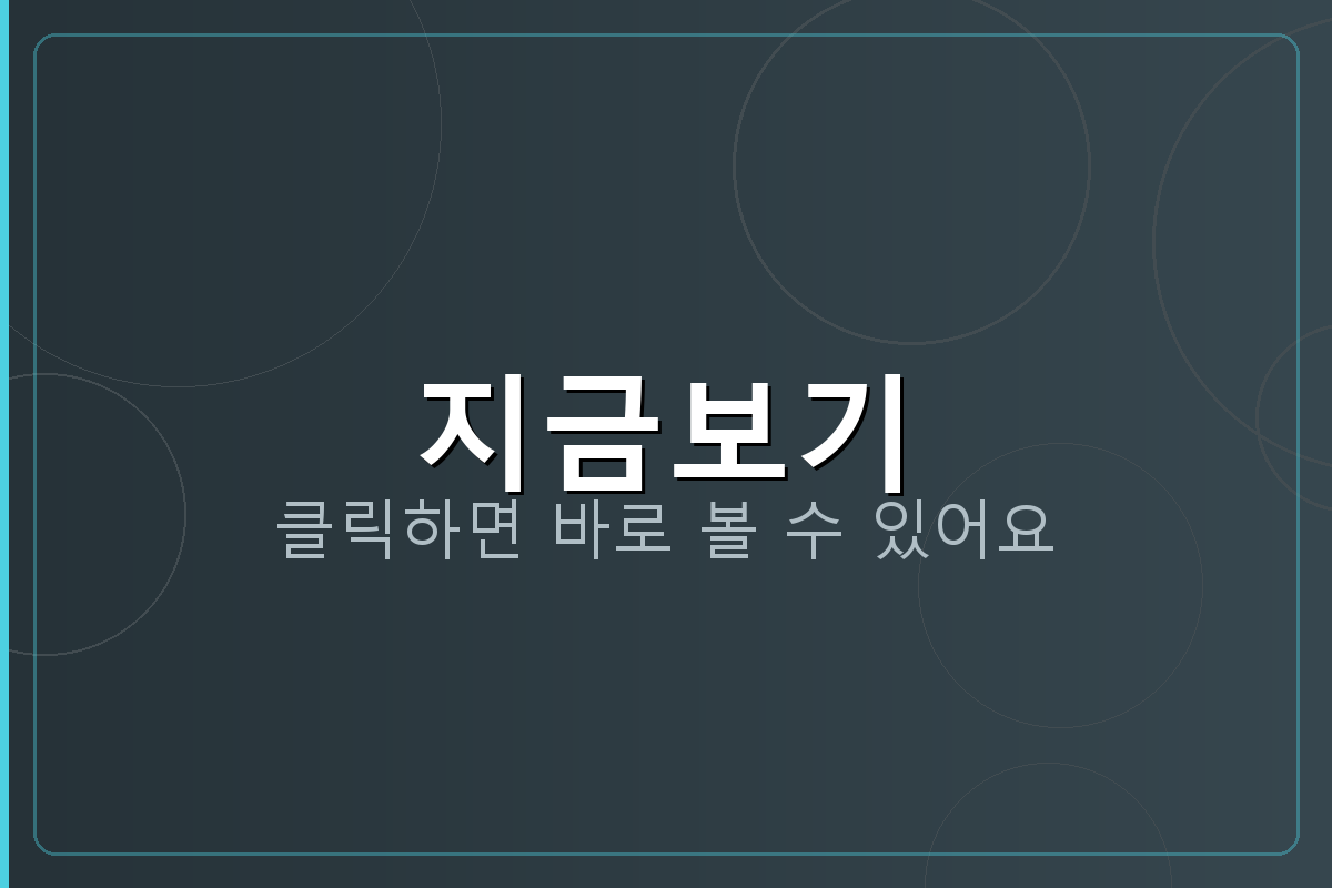 경력증명서양식 (4).png