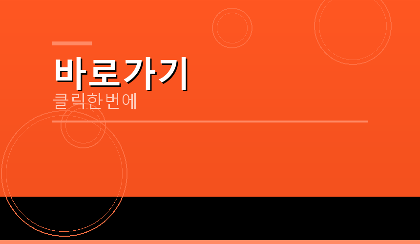 넷마블포커 (8).png