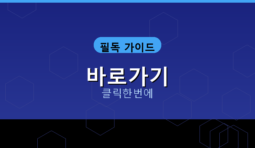 넷마블포커 (6).png