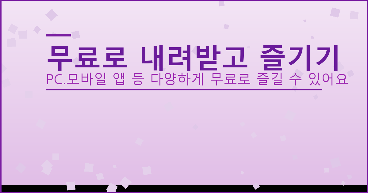 화물차유가보조금카드 (2).png