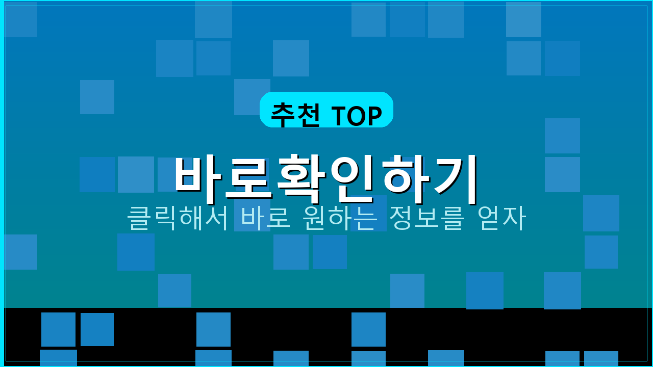 기업은행앱 (2).png