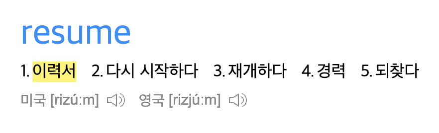 Screenshot 2026-01-30 at 8.04.22 PM.png