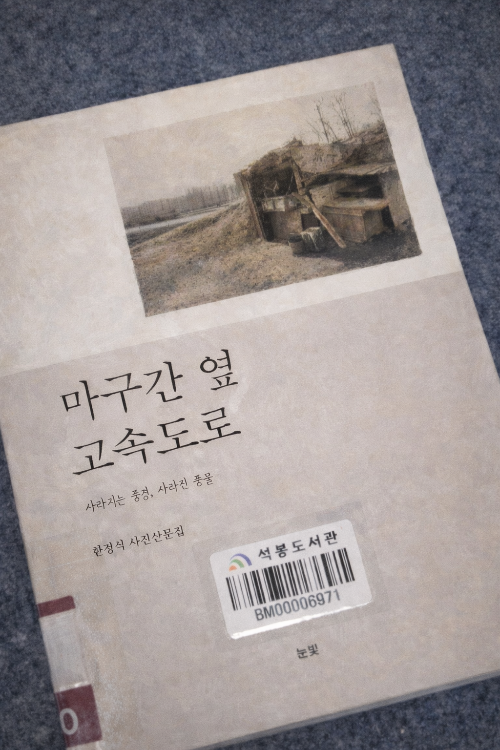 ChatGPT Image 2026년 4월 5일 오후 08_29_01.png