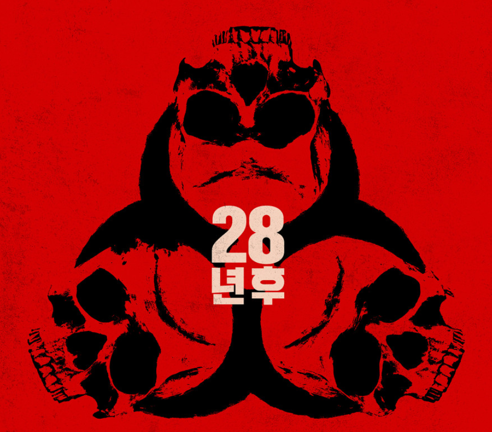 화면 캡처 2026-03-02 210653.png