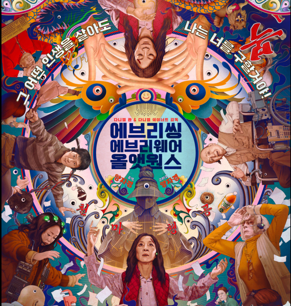 화면 캡처 2026-03-02 212314.png