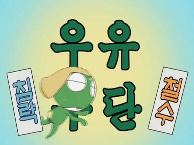 제목 없음.png