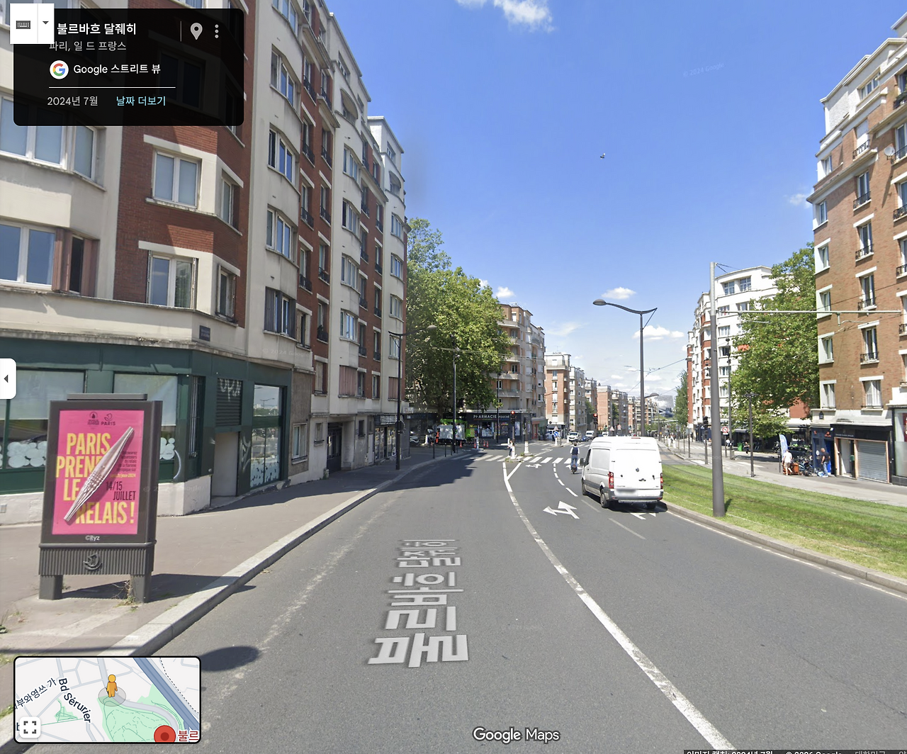 스크린샷 2026-03-17 오후 11.36.52.png