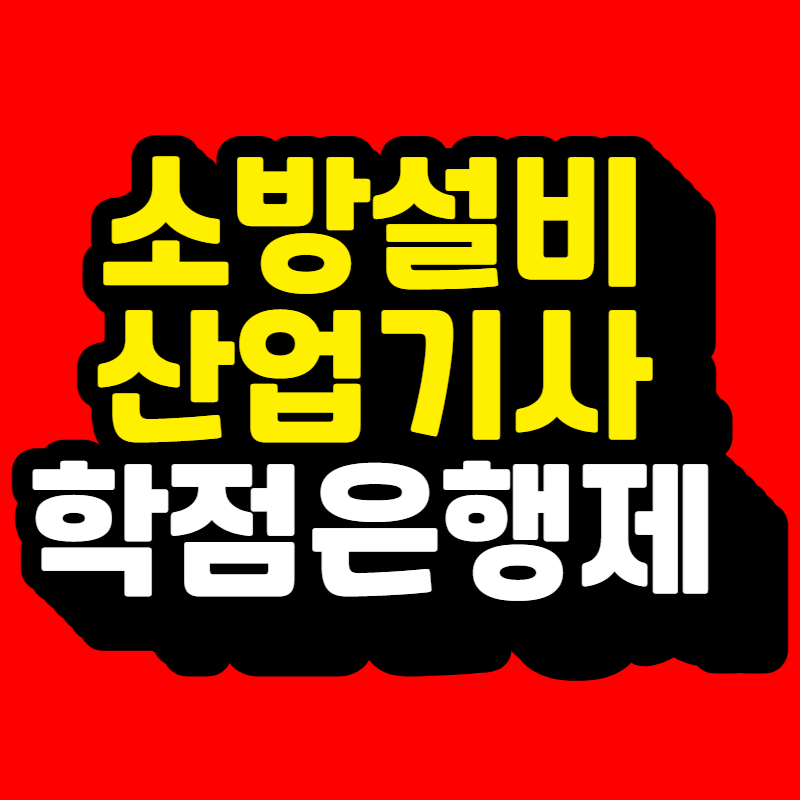 09.png