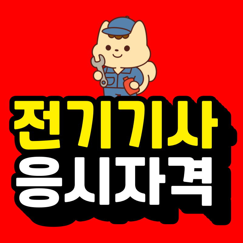 02.png