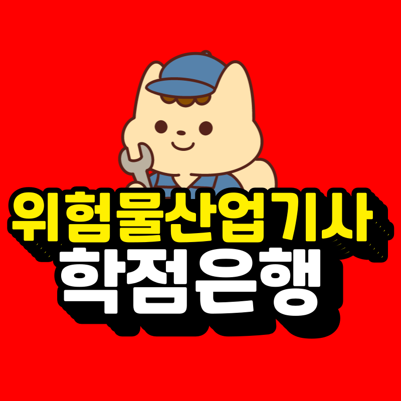 07.png