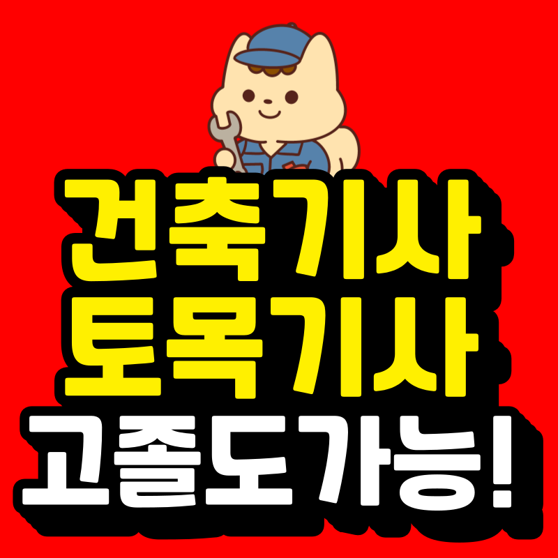 01.png