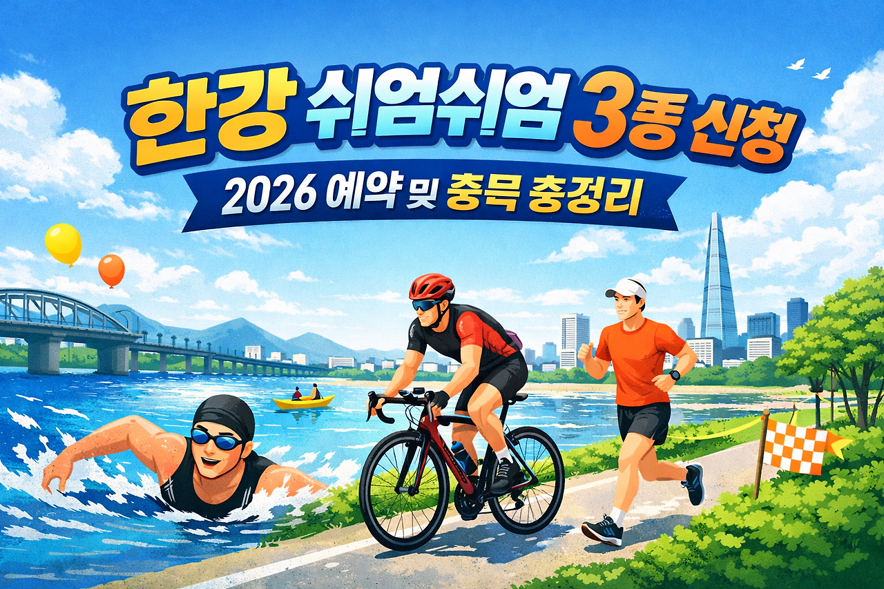 ChatGPT Image 2026년 4월 3일 오전 01_40_25.png