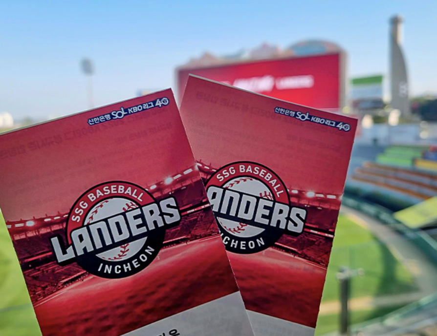 스크린샷 2026-03-24 오전 12.12.20.png