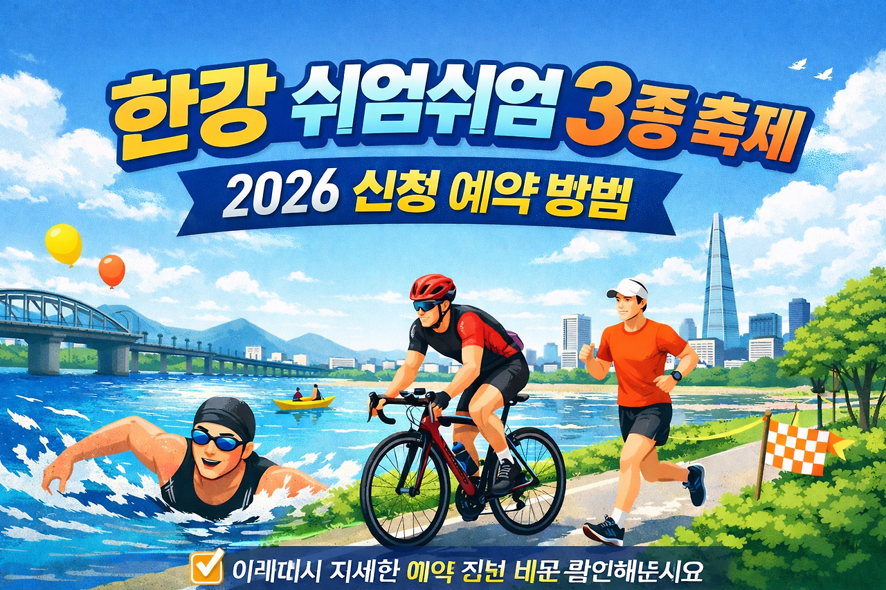 ChatGPT Image 2026년 4월 3일 오전 01_03_19.png