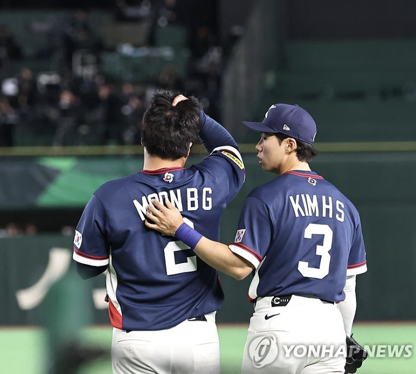 스크린샷 2026-03-08 오후 1.56.20.png