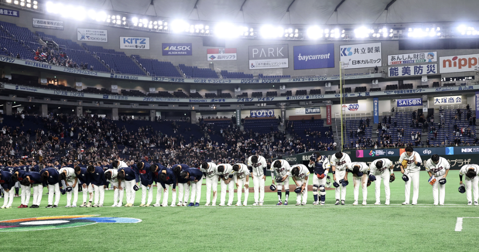 스크린샷 2026-03-08 오후 2.00.57.png