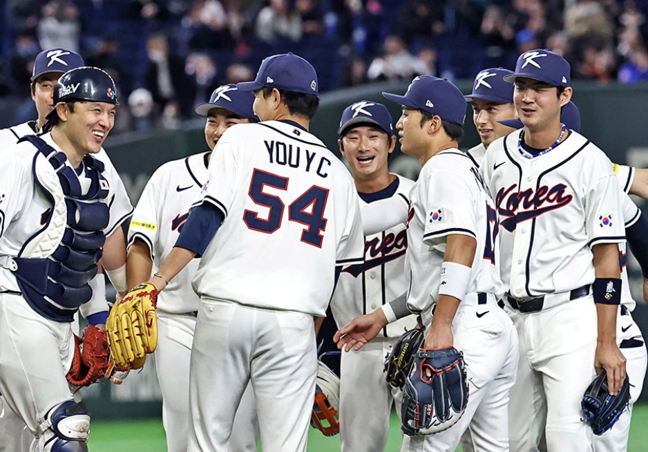 스크린샷 2026-03-08 오후 1.56.50.png