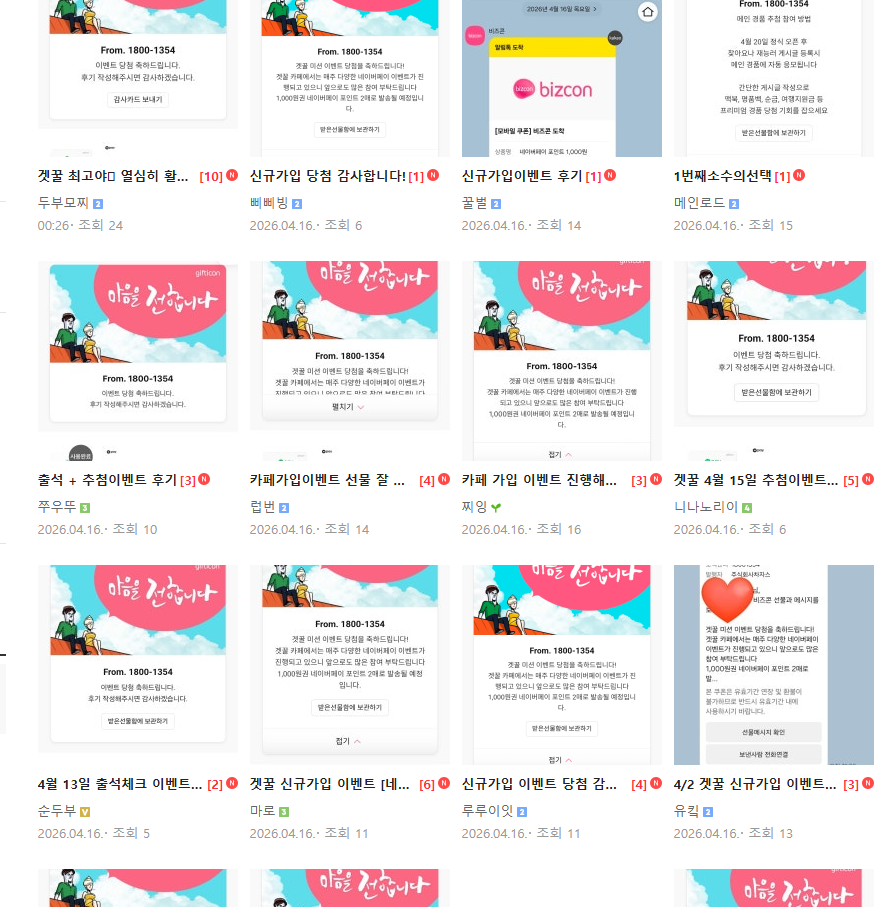 제목 없음.png