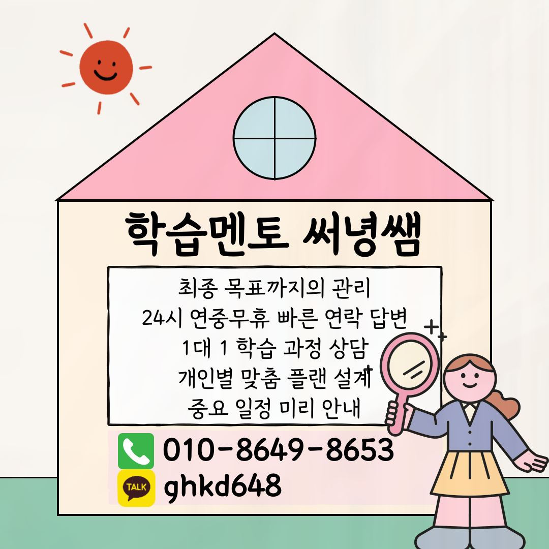 이미지06.png