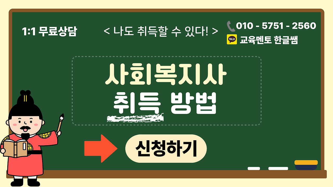 1면.png