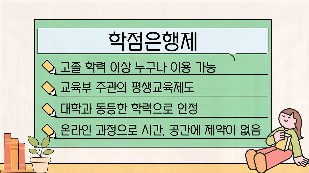 ㅑ;.ㅕㅑㅏㅓ ㅠㅗ8ㅣ7.png