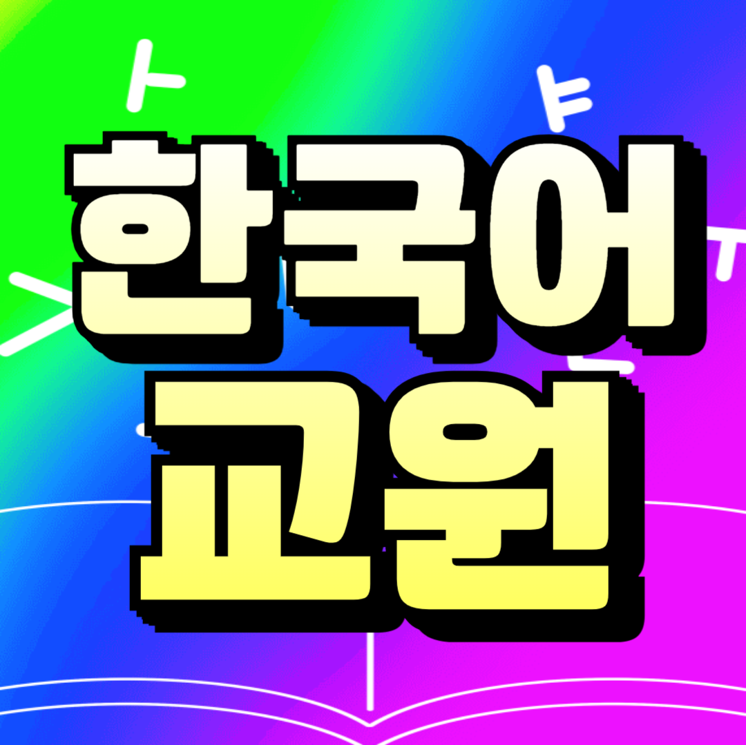 이미지 08.png