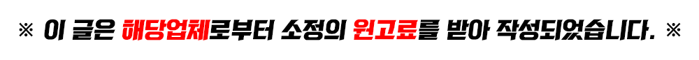 이미지 7.png