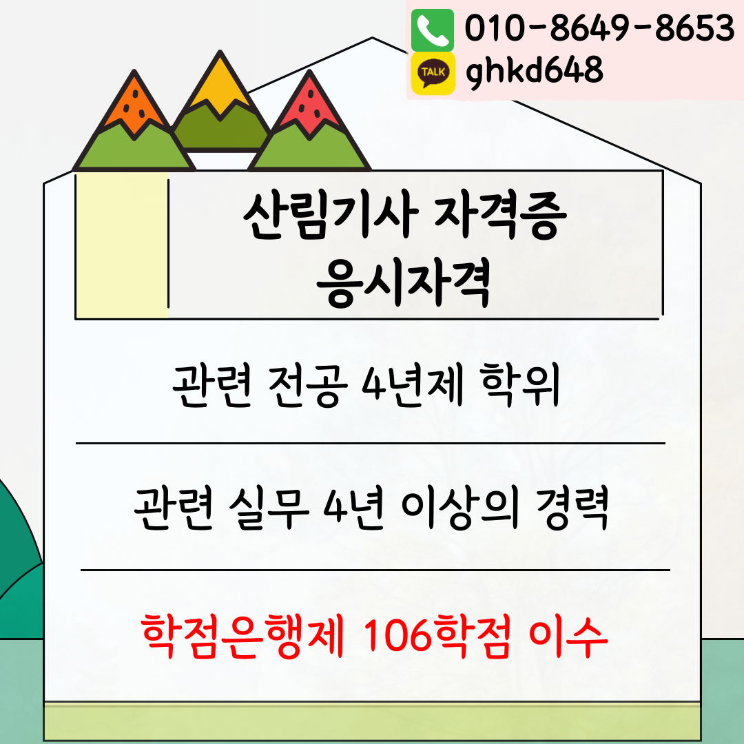이미지03.png