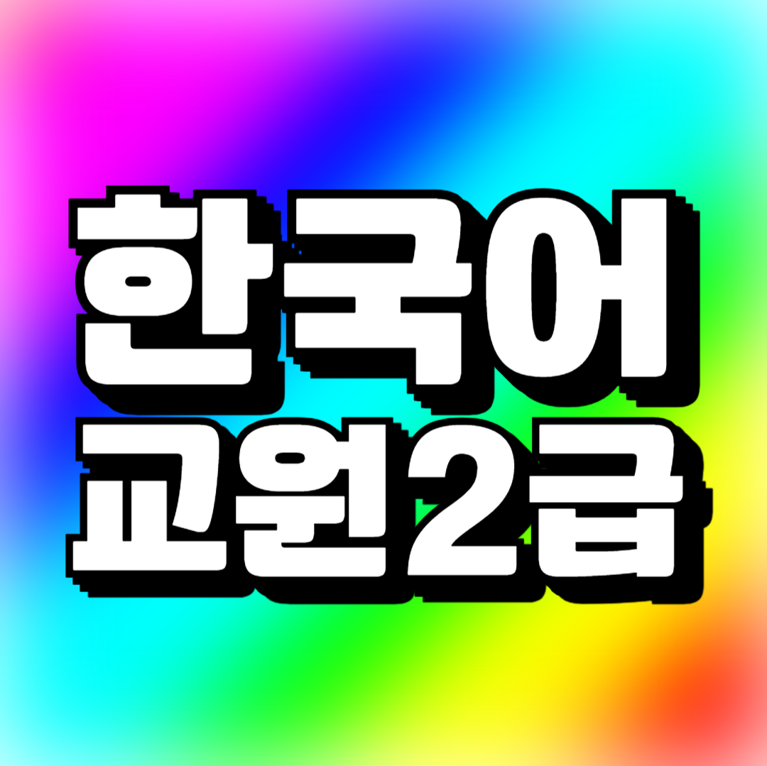 이미지 08.png